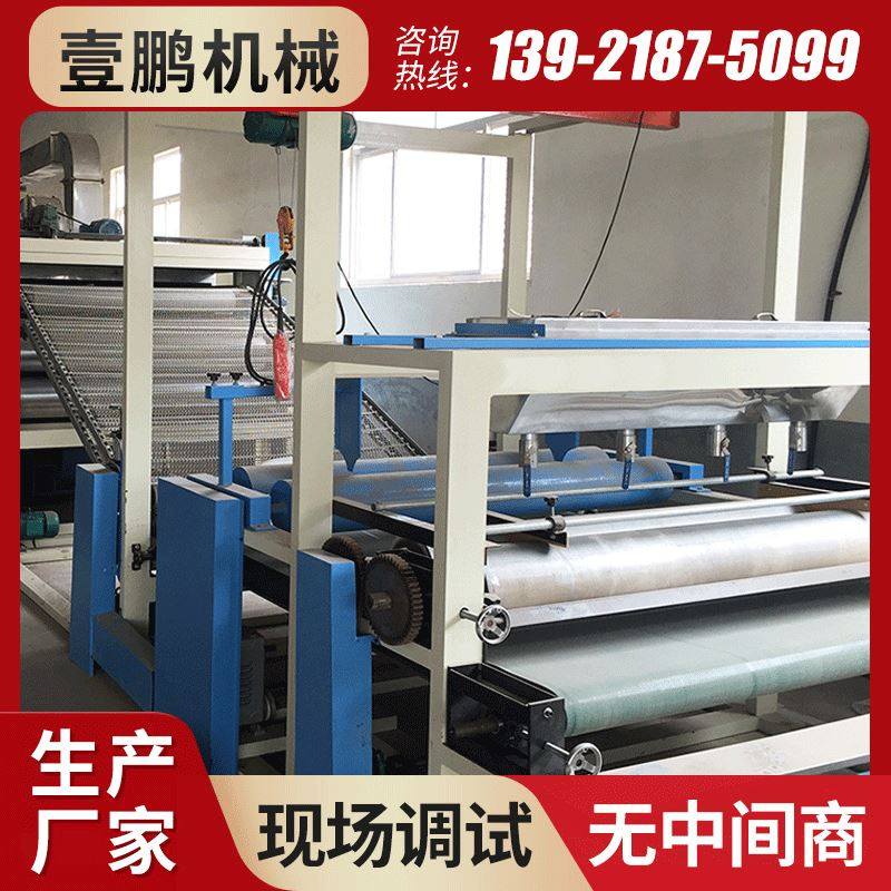 浸轧机 玻纤布记忆海绵浸胶复合机 贴合机成型机复合机