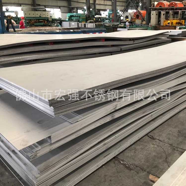 新款304不锈钢工业中厚板 201 316热轧厚铁板不锈钢激光切割折款