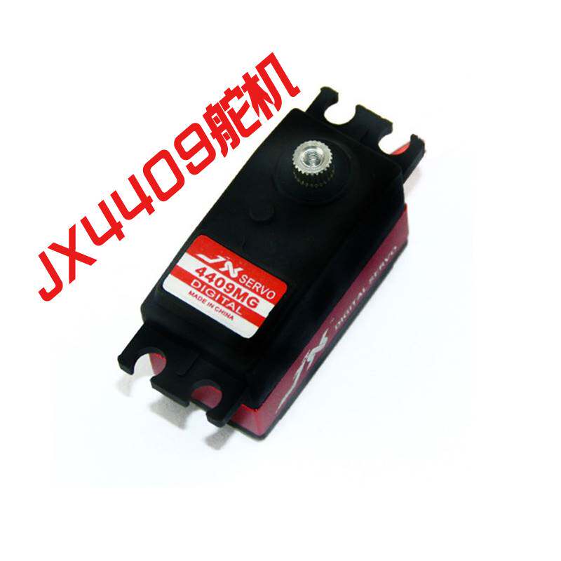 Servo/PDI-4409MG/10KG大扭力矩金属齿轮数字数码标准短身舵机怎么样,好用不?
