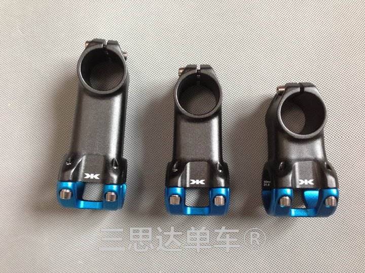 包邮kore cubix 31.8mm 50 65 80 xc am轻量短把立超轻130克蓝盖