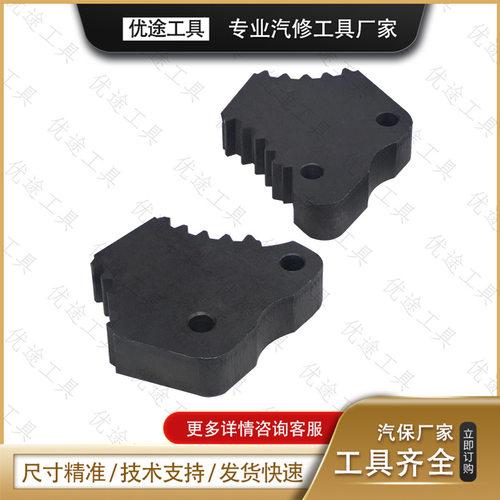 正品奔驰迈巴赫新款M276发动机正时链轮固定器拆卸单人专用工具