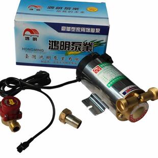 厂家直销水泵 厂家直销120w冷热水家用增压泵 家用水泵带自动开关