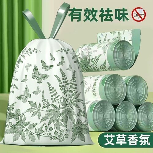 抽绳自动收口特厚大号厨房垃圾袋