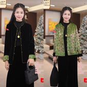 丝绒拼接经典 二米粉丝专享 上衣SY1272