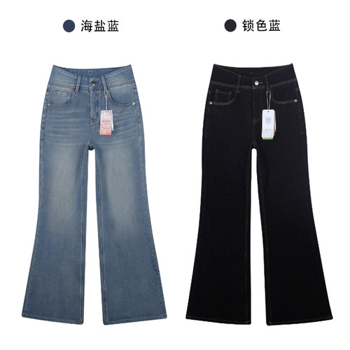 【草莓粉丝专享】超模腿女神加绒牛仔裤KM002