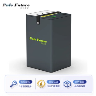 适用于九号电动车锂电池48V72V大容量F90 Mmax110p机械师52V F90M