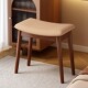 家用实木凳子舒适软包马鞍凳客厅餐桌椅子高级感沙发凳北欧餐椅凳