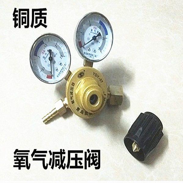 鱼车水产供氧杜瓦罐氧气