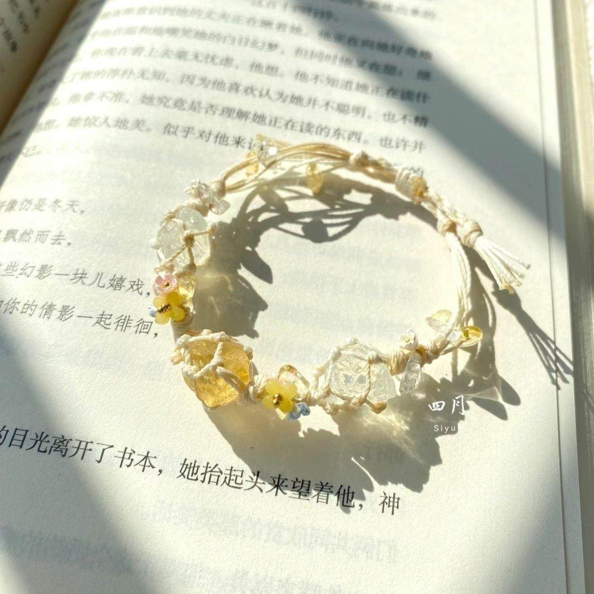 桂花冰手链合成水晶花环