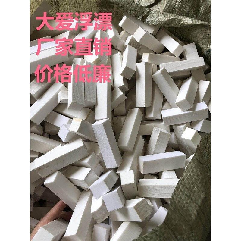 渔网浮子漂子橡胶粘网拉