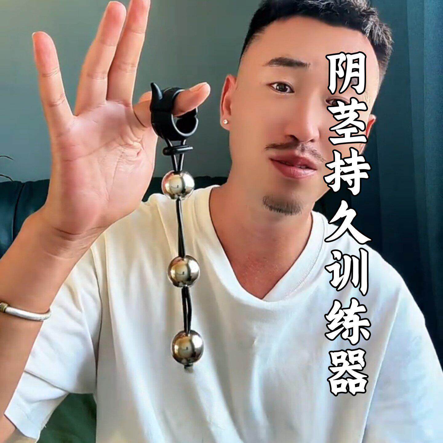 持久训练器负重耐力紧致
