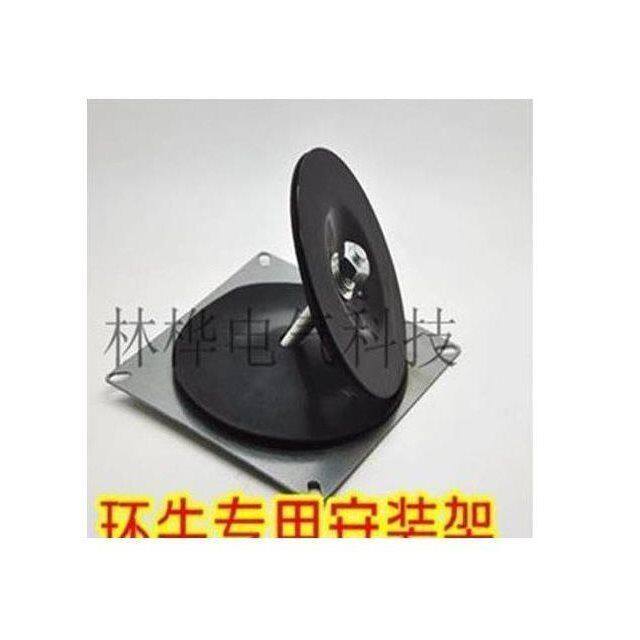环形变压器配件环牛底片安装件安装架铁盖一套火牛安装支架底
