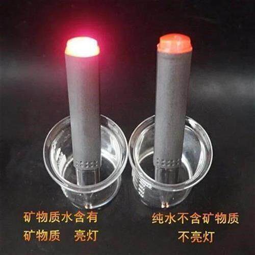 BIO矿物质检测笔饮用工具