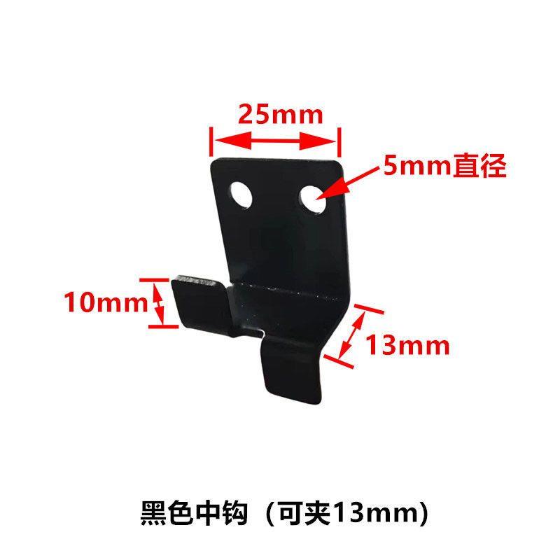 瓷砖挂码挂钩挂件墙面展