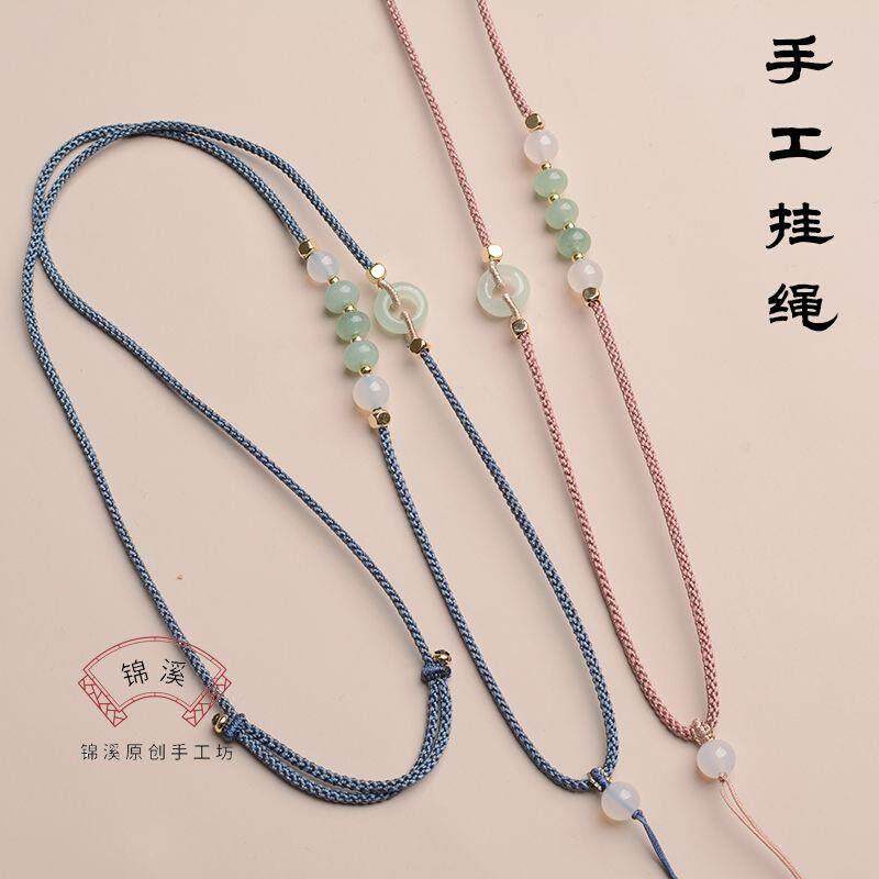 高档手工平安扣编绳玉坠翡翠和田玉吊坠挂绳挂脖玉佛项链绳可调节,饰品/流行首饰/时尚饰品新,绳,淘宝优惠券,粉丝福利购,淘宝优惠卷