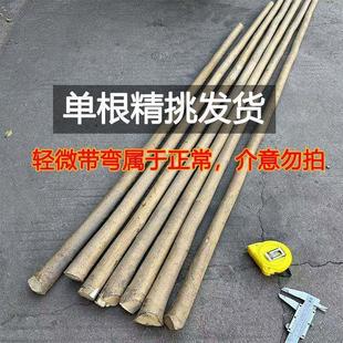 带皮白蜡杆大锤把白腊条木柄倒装锤柄榔头柄看好木柄大头粗小头细