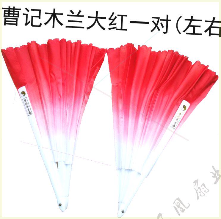 曹记木兰孔雀扇子塑胶舞蹈木兰对扇双扇塑料扇秧歌舞蹈广场扇子、