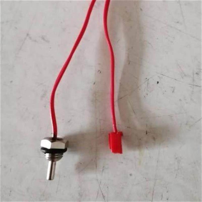 奥特朗电热水器配件即热式电热水器配件50KM8螺纹温度传感器