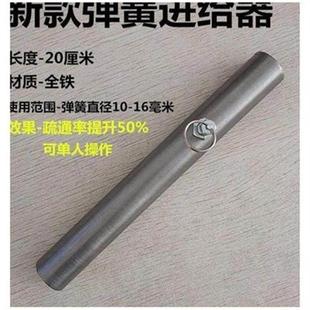 新款弹簧自动进给器疏通下水道厨房地漏马桶蹲坑辅助神器家用工具