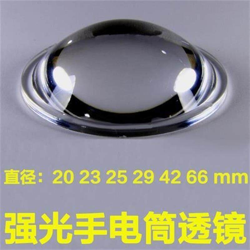 强光调焦手电筒灯座配件压克力放大镜射灯led凸透镜聚光镜片钓鱼