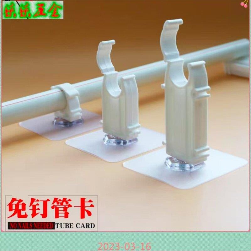 离墙免打孔一寸水管pvc管
