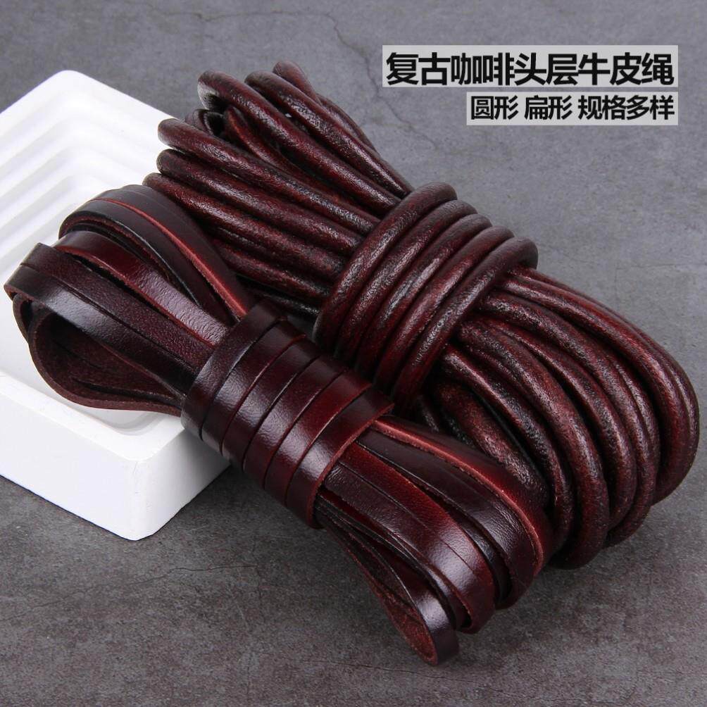 刀把缠带刀柄缠绕绳复古