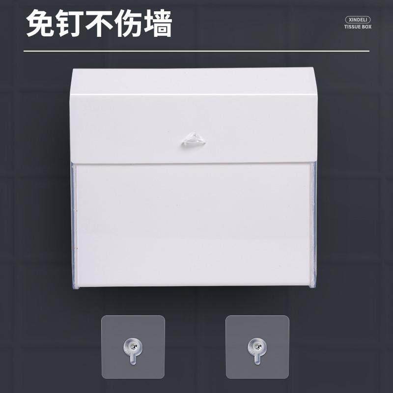卫生间纸巾盒防水厕家用