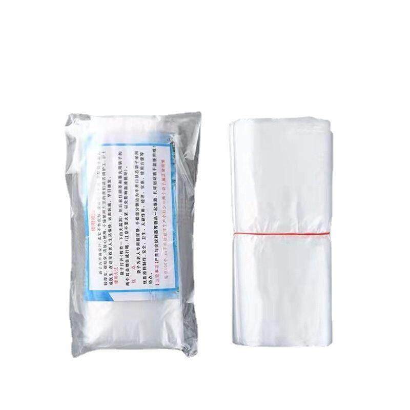 一次性老人接尿袋男用卧床小便失禁养老院接尿袋医院敬老院集尿袋,家庭/个人清洁工具,痰盂,淘宝优惠券,粉丝福利购,淘宝优惠卷