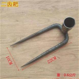 包邮耙子抓钩钉耙农具小铁耙农用耙泥耙松土翻土耙二齿三齿四齿耙