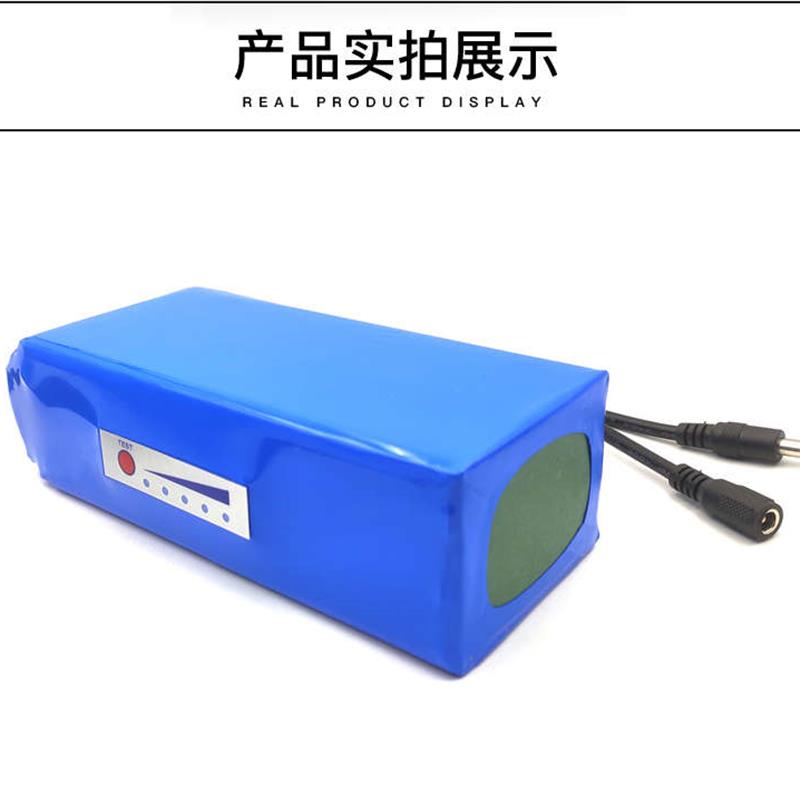 锂电池组12v大容量50ah30Ah20安伏LED户外头灯60安8a聚合物蓄电瓶