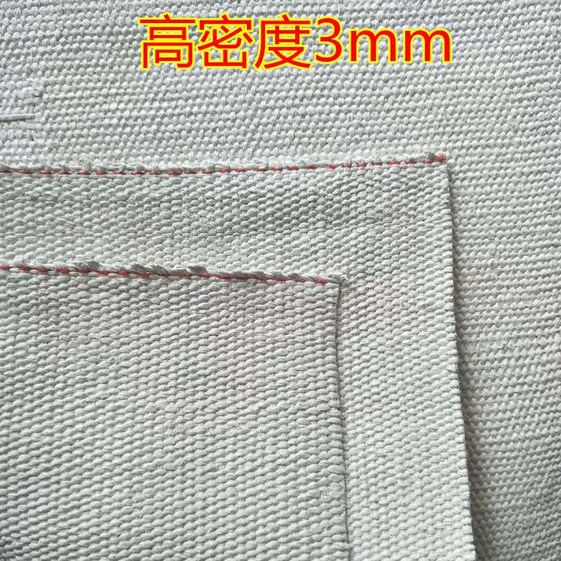 优质无尘石棉布耐高温防火阻燃布排气管隔热电焊防烫石棉布带包邮