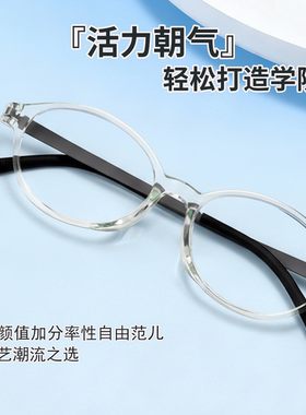44儿童眼镜框超轻纯钛眼镜架女孩复古小圆框近视眼镜男孩ZM99901T