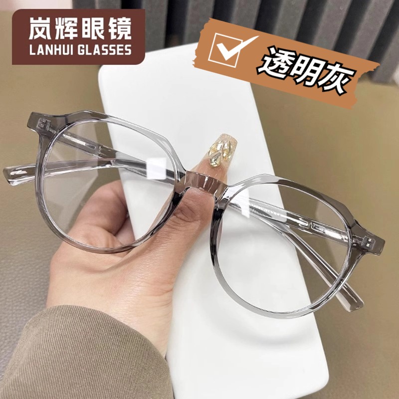 51新款日系圆框眼镜架女素颜防蓝光眼睛框男大框近视可配度数