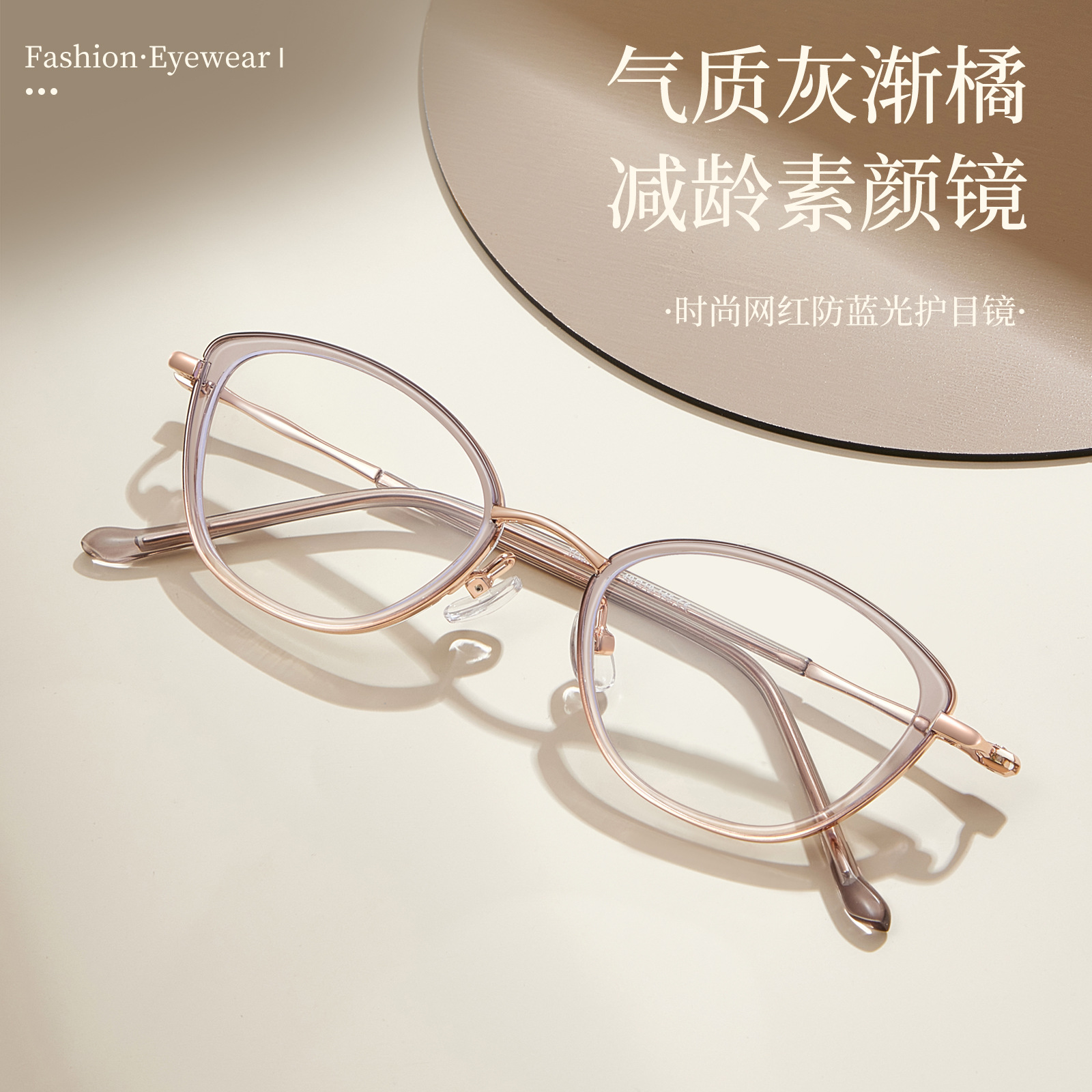 õGDTQ5768  èʱ𽺷۾ܿ߿۾Ů