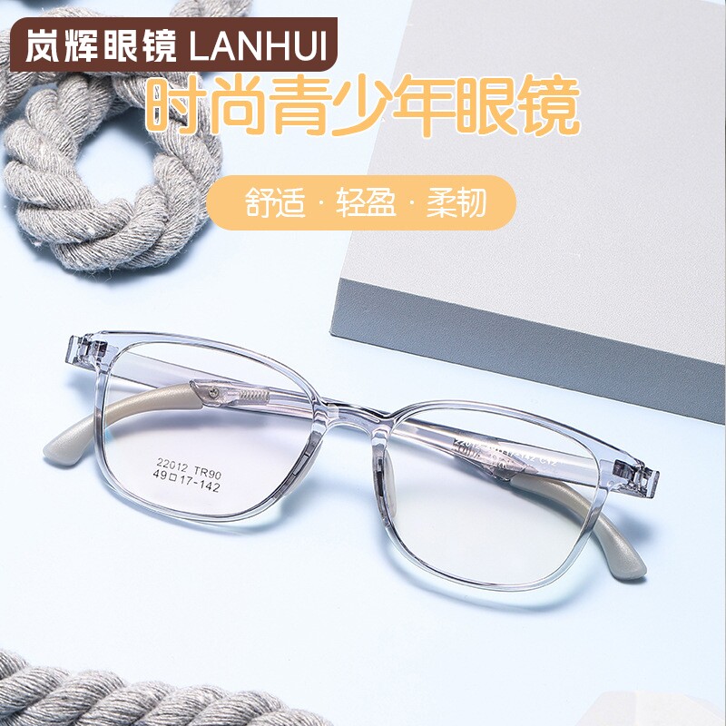 49韩版潮眼镜架软硅胶鼻托可配近视超轻可爱小学生防滑儿童眼镜