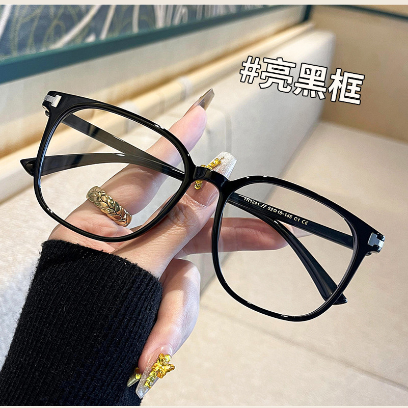 简约防蓝光眼镜男潮大框黑色无度数眼镜框女素颜可配近视大脸眼镜