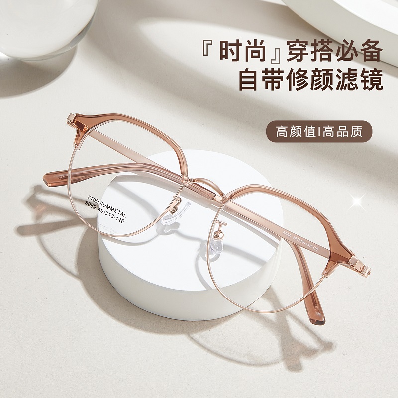 果冻清透冷茶粉玫金时髦眉毛架眼镜框显脸小丹阳配镜近视眼镜女男