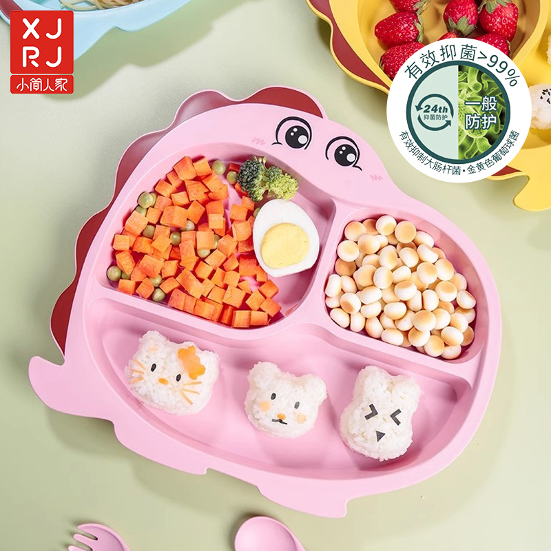 小简人家儿童餐盘卡通套装