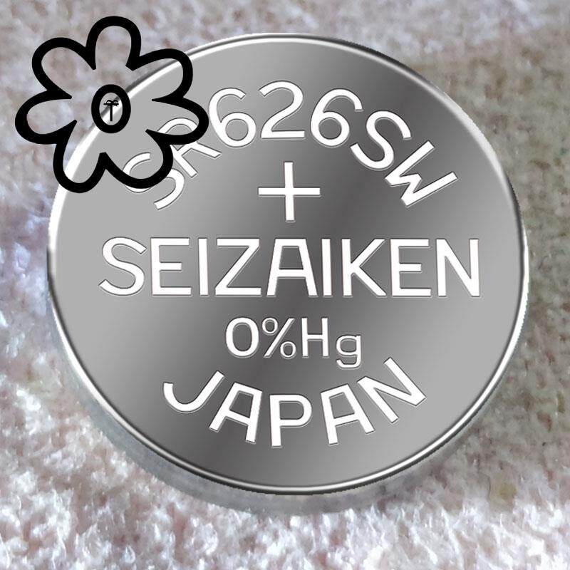 SEIZAIKEN精工SR626SW/377无汞氧化银高电量手表纽扣高品质电池赫格