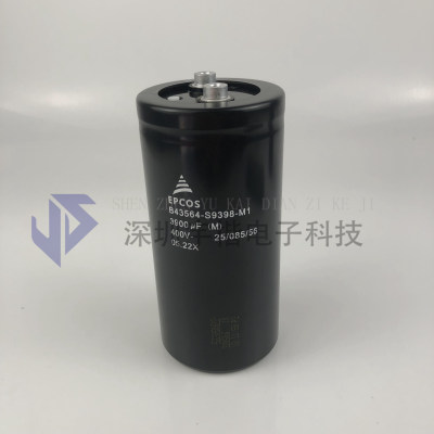 B43564-S9398-M1 全新EPCOS爱普科斯电解电容器 3900UF(M)400V