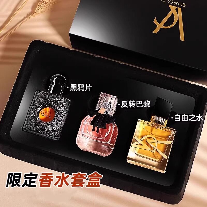 持久淡香女士大牌礼盒套装NAYAXI图片
