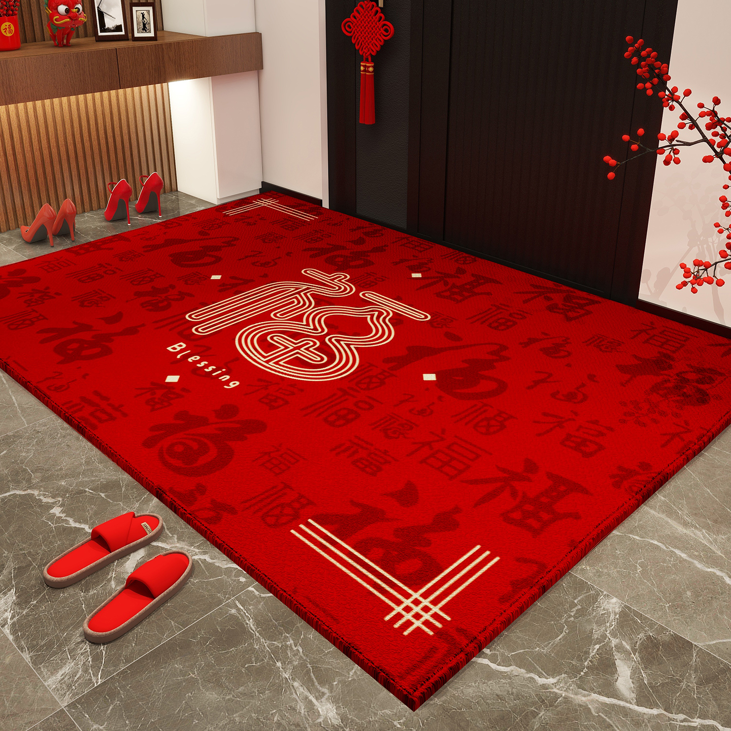 红色入户门地垫新中式福字地毯门