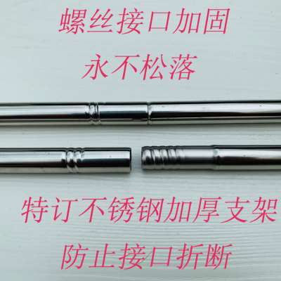 蚊帐支架杆子配件单买三开门落地不锈钢加粗加厚家用1.5m1.8米床2