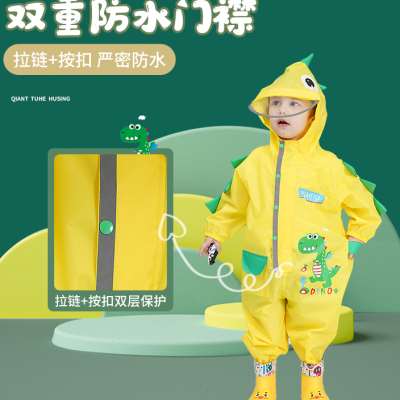 儿童连体雨衣男童女孩幼儿园宝宝全身雨裤防水服雨披长款2023新款