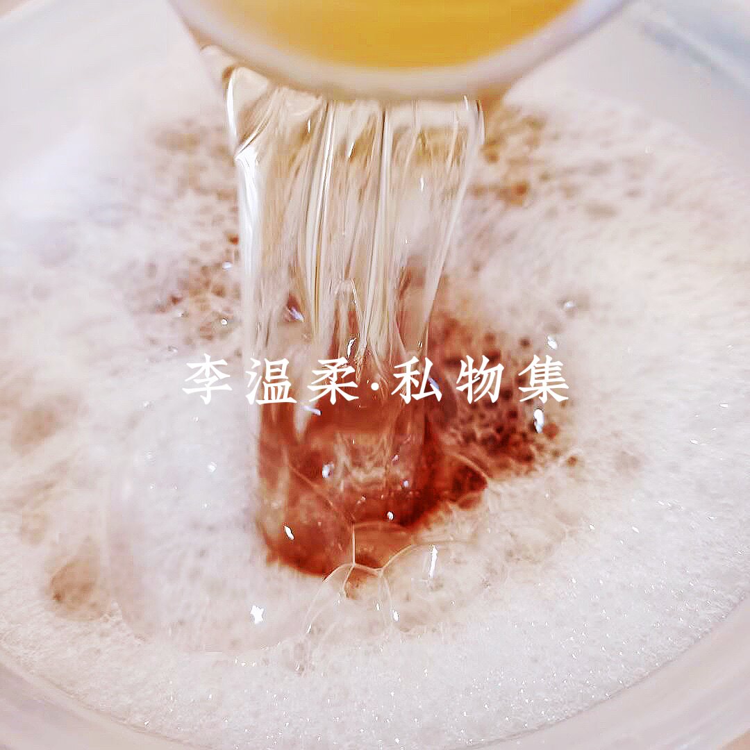 清焱洁面慕斯 | 氨基酸平衡水油 深层清洁去闭口天然精油植萃