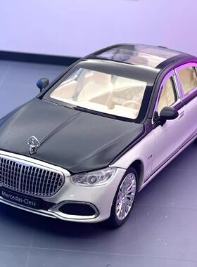 1:24仿真大奔迈巴赫S680合金汽车模型玩具摆件儿童玩具孩