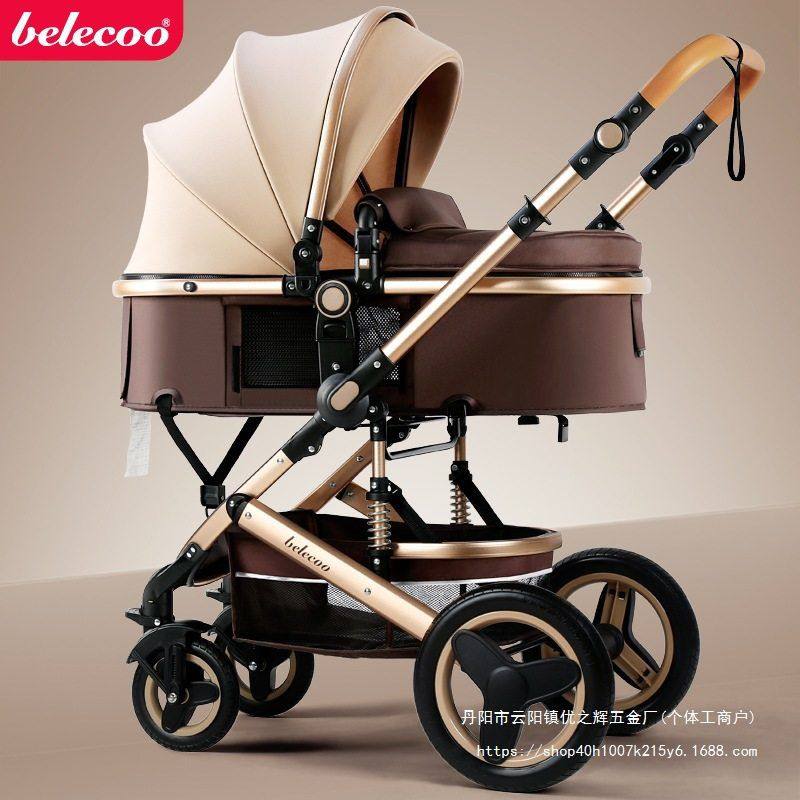 婴儿推车可坐可躺轻便双向景观折叠避震新生儿手,五金/工具,液压装卸车,淘宝优惠券,粉丝福利购,淘宝优惠卷