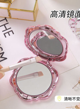 便携玫瑰花折叠镜清圆形镜子手持双面化妆镜桌面美容梳妆小镜子