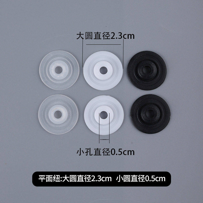 厂家直销黑色塑料纽扣塑料档案袋文具箱包暗扣文件盒飞盘笔盒配件,汽车用品/电子/清洗/改装,车用挂钩,淘宝优惠券,粉丝福利购,淘宝优惠卷