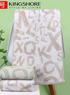 金号纯棉英文字母毛巾柔软吸水居家日用洗脸面巾无捻纱01KA0348A